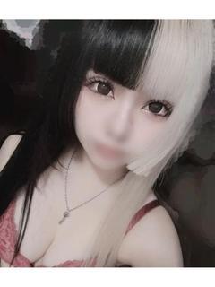 しろ