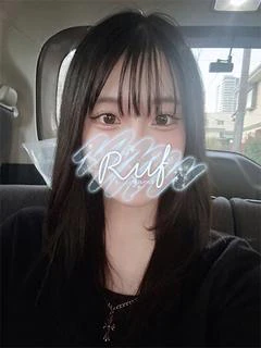 まる