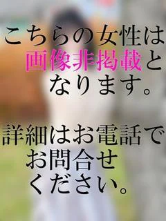 ゆきの