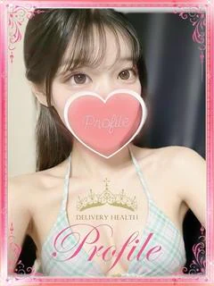 ひまり