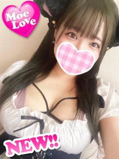 うる☆爆乳メイドさん