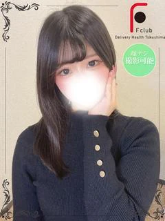 しの（体験姫）