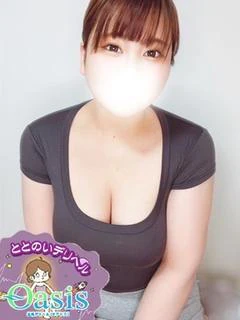 めいり【エステ対応】