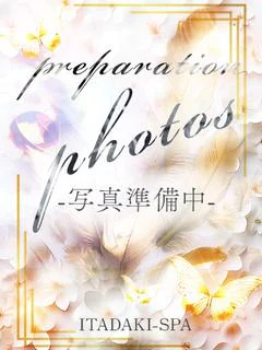 すい
