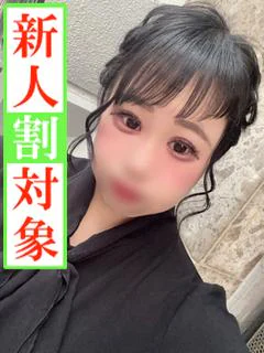 みゆ