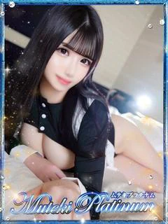 愛瀬りりあ・動画即 即無料