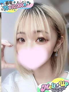 のどか☆感度抜群えちえちガール☆