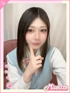 にこ【G乳ビューティー美少女】