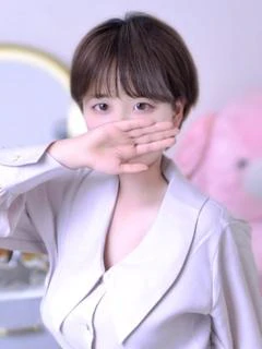 おうか