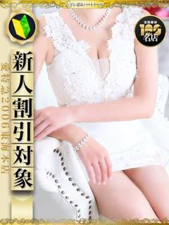 あめ