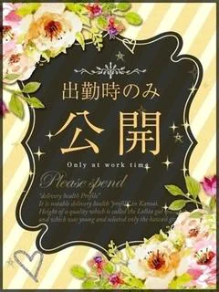 うた・未経験