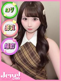 ベル☆動画撮影出来るアイドル