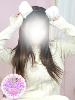 はるひ