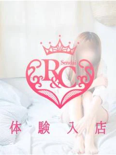体験入店　かれん