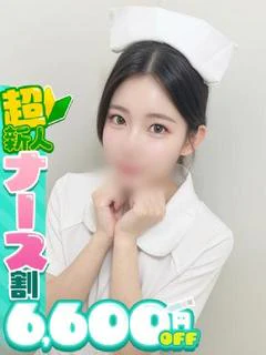 つゆ