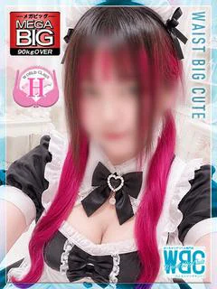えむ【元声優💓超ドＭな未経験】