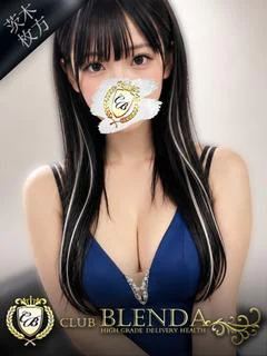 巨峰　メロン