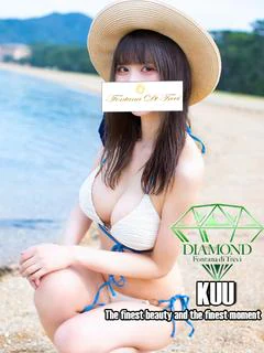 天羽 くう～あもう くう～