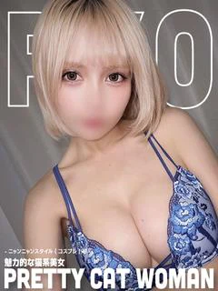 りょう【爆乳×美貌×癒し】