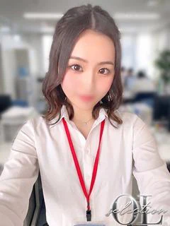 白城　あゆか