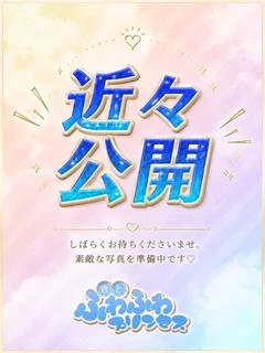 ゆか