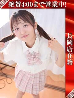 あいり