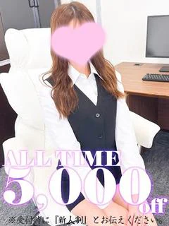新人☆桜井ゆら