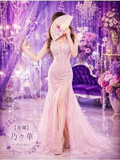 乃々華-ののか-