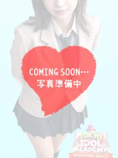 しずくシークレットキャスト