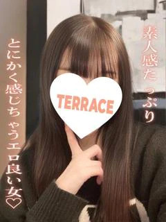 こはね