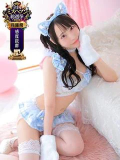 乙姫