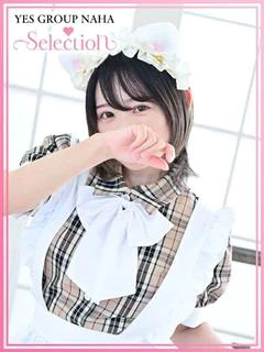 みま