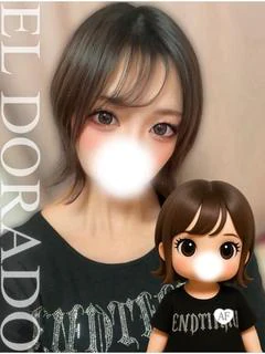 うさ