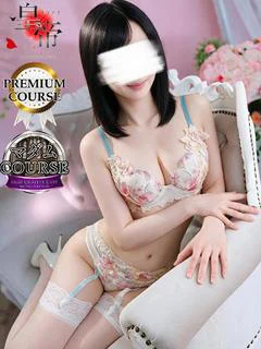 安伽かの