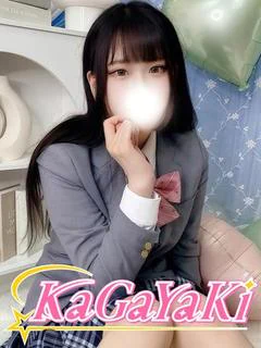 みか
