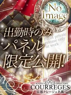 ゆりか