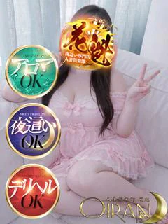 まろん♡THEマシュマロボディ