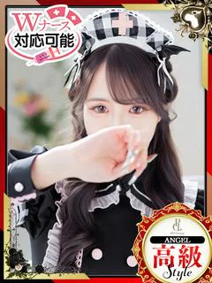 煌月かんな【ANGEL診療可能】