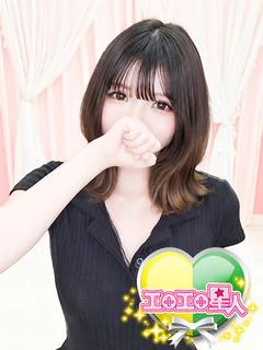 ねる　素人感満点の業界完未少女