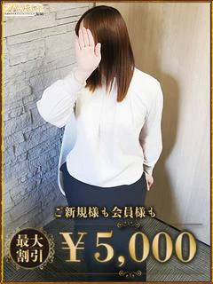 みう