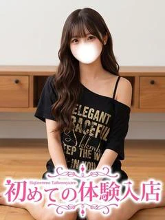 ゆりね♡寝取られ希望の変態大学生