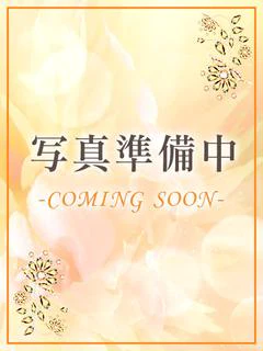 ゆず☆地元産清楚系美人☆