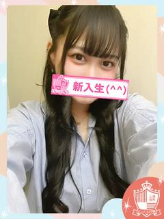 【新入生】めあり