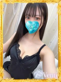 葵【あおい】