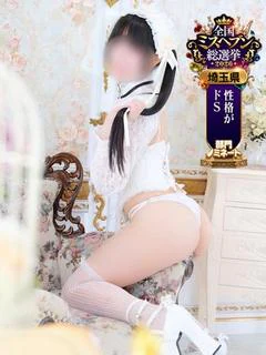 みゆちゃん