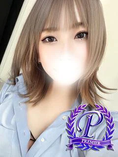 宝来いと