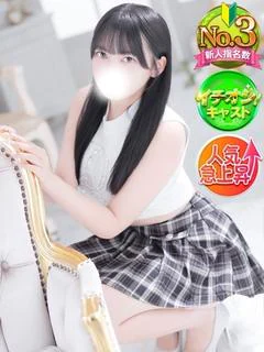 りか