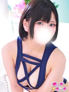 にの