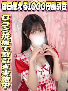 にこる