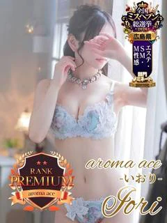 いおり（いおり）Ｓ級で容姿端麗